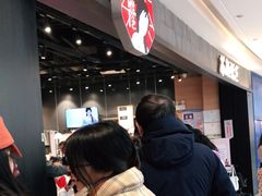 -茶颜悦色(吾悦广场六号门店)