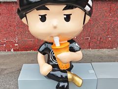 -长沙文和友(海信广场店)