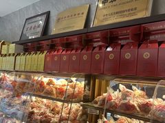 -一大糕点(纬六路店)