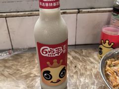 -北海田螺店(四川路店)
