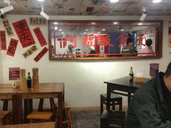 -阿福板凳面(观音桥店)