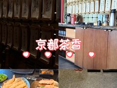 -300杯·和牛烧肉清酒专门店(廊里店)