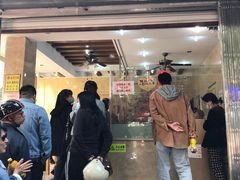 门面-杨招娣糕点(装驾桥巷店)