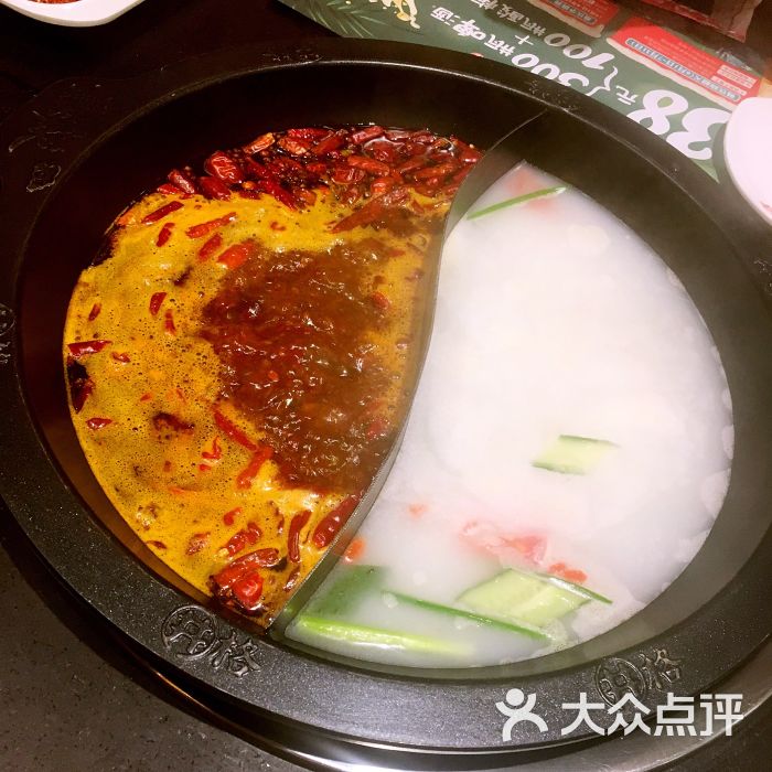 井格老灶火锅(西局恒泰广场店)-图片-北京美食-大众点评网