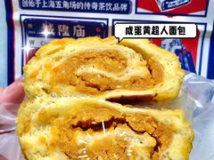 -LELECHA乐乐茶(美罗城店)