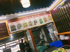 门面-裕新楼粉面馆·石磨手工粉(四方坪店)