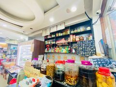 -绍兴名菜馆(可乐路店)