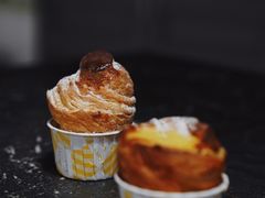 yuan&nbsp;yang&nbsp;cruffin-Keong Saik Bakery