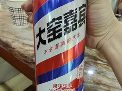 -继承独一味生烤羊排(金牛小区店)