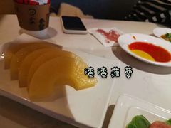 -么子烤肉(化龙池店)