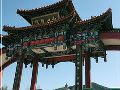 -龙口南山旅游景区