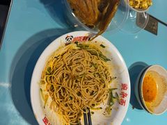 -川正旺江湖菜(三元桥店)