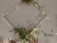 -春树下·树屋花房西餐厅(罍街AS1980店)