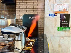 -多克多蒸气茶DOKDO(鼓楼绿地店)