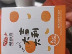 -辣尚瘾·烤鱼·新川菜(牡丹园直营店)
