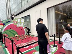 -红星美凯龙北京至尊MALL(东四环中路店)