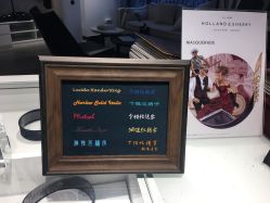 -优刻西服西装定制(金轮国际广场店)