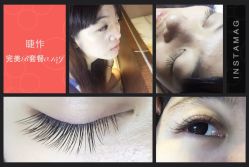 睫作持久定妆-光SPA科技美肤