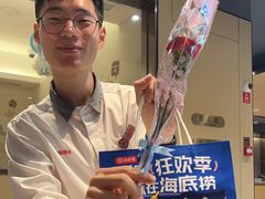 -海底捞火锅(名城广场夜宵生日主题店)