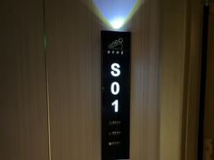 -陆琴脚艺·足浴·SPA(夫子庙店)