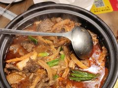-肖记公安牛肉鱼杂馆· 省级非物质文化遗产(仁和路店)