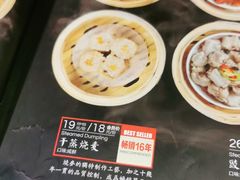 -高第街56号餐厅(银座商城玉函店)