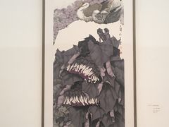 -江苏省美术馆(长江路新馆)