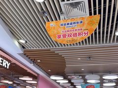 -天娱广场
