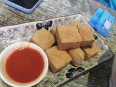 油炸臭豆腐-洪福米线(浣纱路店)
