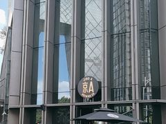 -京A Taproom·精酿餐吧(CBD店)