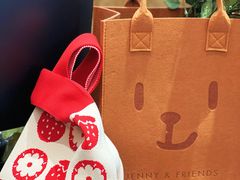 -静宜和她的朋友(星海广场店)