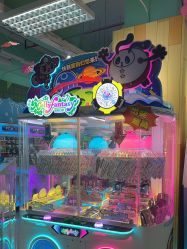 -莫莉幻想儿童乐园(北京顺义华联店)