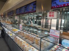 -红花点心局(护国寺店)