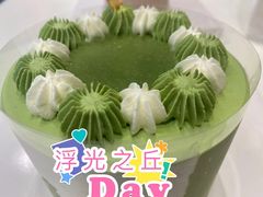 -浮光之丘MontCake生日蛋糕(科华路店)
