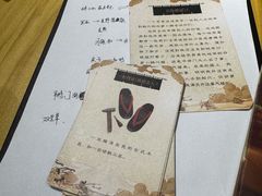 -剧狐剧本杀·月球探案馆(人民广场1号店)