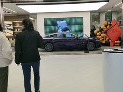 -上海宝宁宝马4S店