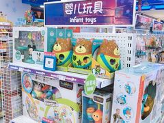 -TOYSRUS玩具反斗城(正大广场店)