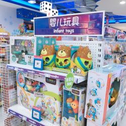 -玩具反斗城(正大广场店)