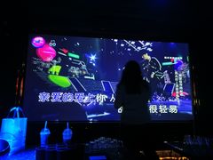 -INLOVE KTV(文一店)