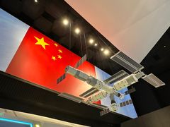 -中国航天博物馆