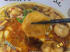 -友达面馆(广州总店)