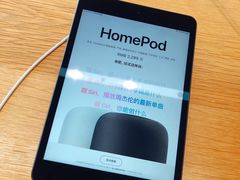 -Apple零售店(中街大悦城店)