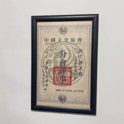 -JOKER TATTOO STUDIO乔克纹身