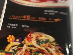 -徐鼎盛民间菜(南坪后堡店)