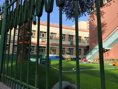 -哈尔滨市妇联幼儿园