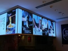 -陇上秦轩西安biangbiang面(EFC欧美金融商业城店)