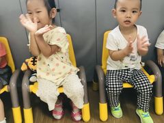 -MuaKids Garden