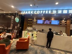 -逸派咖啡 EPARKCOFFEE(广安门店)