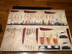 -千代武日本料理(爱建店)