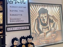 -太二酸菜鱼(沈阳万象城店)